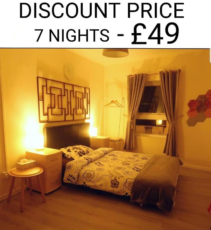 Homestay Cambridge Central Экстерьер фото